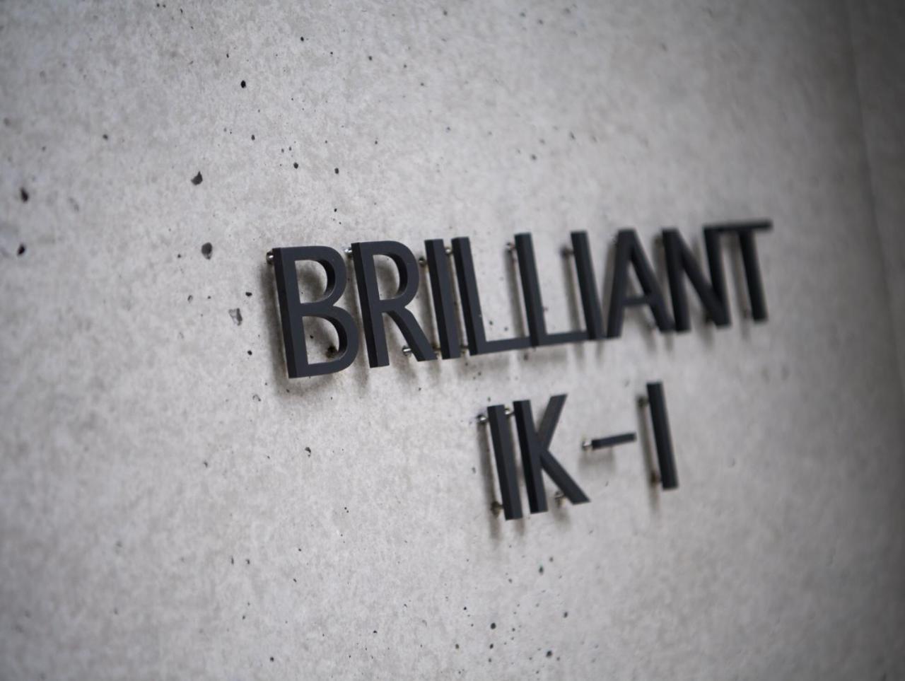 Brilliant Apartment Tokyo Luaran gambar